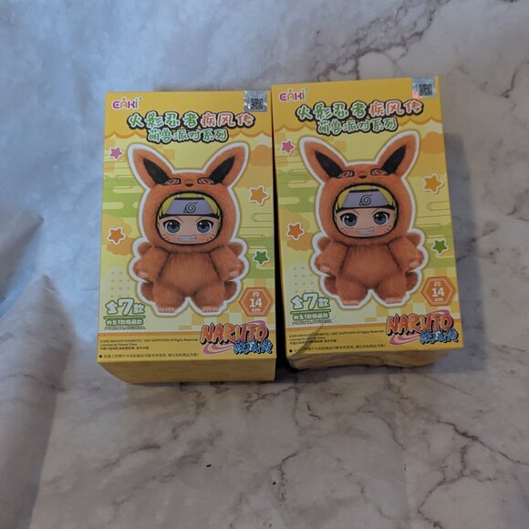 Naruto Shippuden Cute Beast Party Series Blind Box - Picture 5 of 7